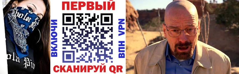 где можно купить наркотик  Владивосток  АМФЕТАМИН Premium 