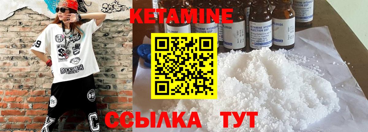 Каннабис Владивосток