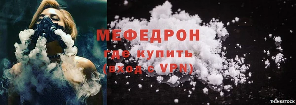 спиды Михайловск