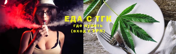 COCAINE Наволоки