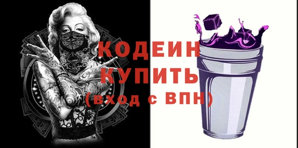 jwh Михайловка