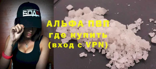 наркотики Михайлов