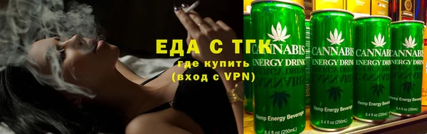 наркотики Михайлов