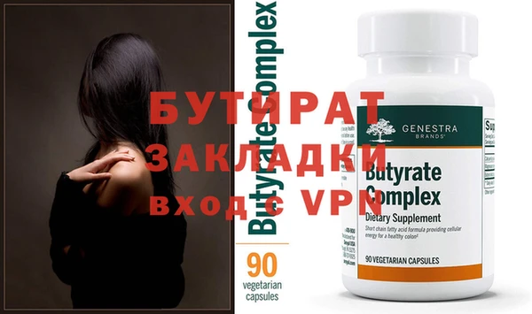 jwh Михайловка