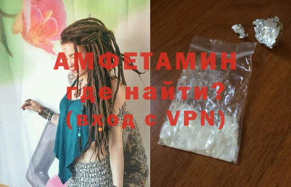 COCAINE Наволоки