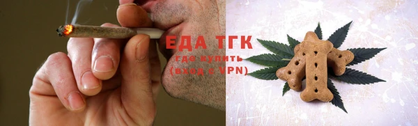 наркотики Михайлов