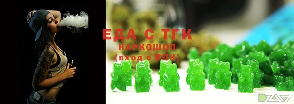 jwh Михайловка
