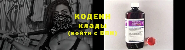 jwh Михайловка