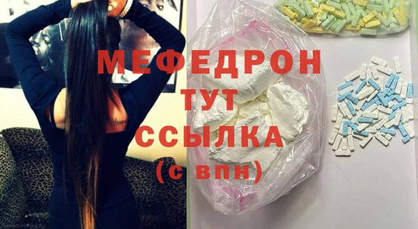 COCAINE Наволоки