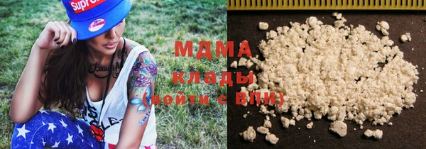 COCAINE Наволоки