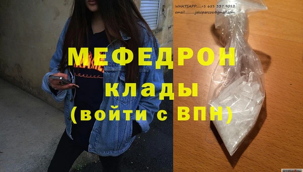 COCAINE Наволоки