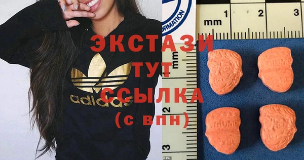 mdpv Навашино