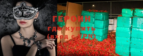 jwh Михайловка