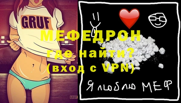 спиды Михайловск