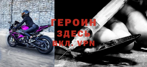 mdpv Навашино