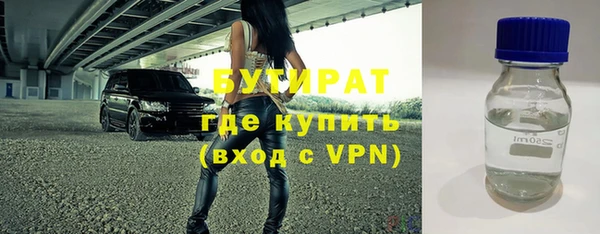 mdpv Навашино