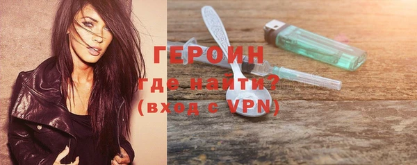 наркотики Михайлов