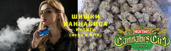 кокаин премиум Вязьма