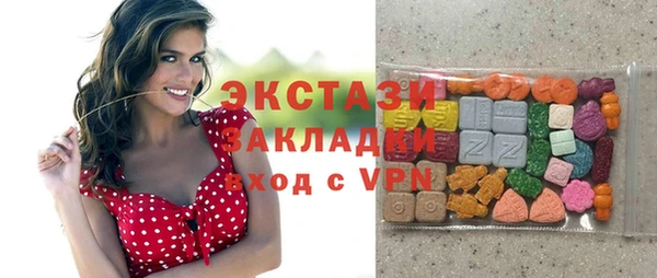 mdpv Навашино