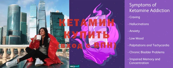 кокаин колумбия Вяземский