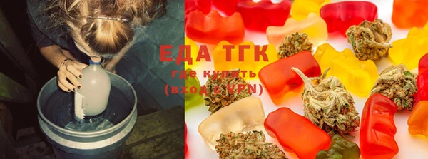 jwh Михайловка