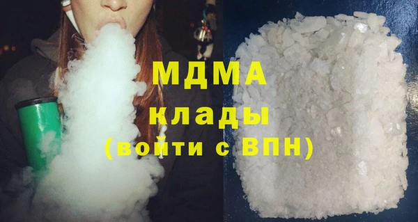 jwh Михайловка