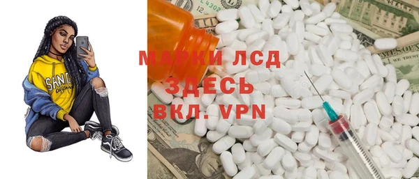 COCAINE Наволоки