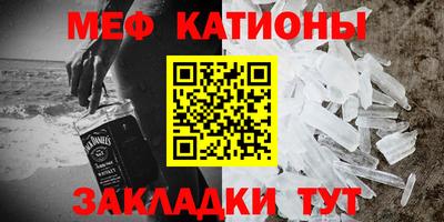 ешки Апрелевка