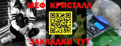 ешки Апрелевка