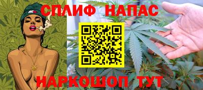 скорость mdpv Балашиха