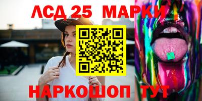 кокаин перу Абинск