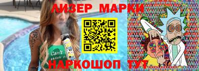 скорость mdpv Балашиха