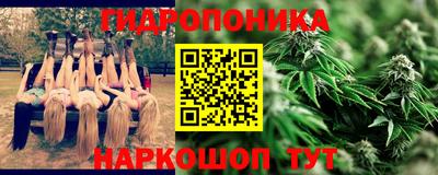 кокаин Апшеронск