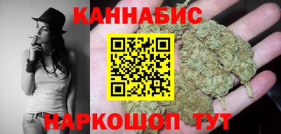 кокаин Апшеронск