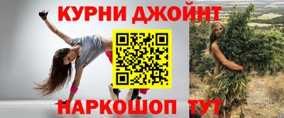 кокаин Апшеронск