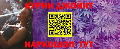 ешки Апрелевка