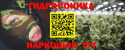 кокаин Апшеронск