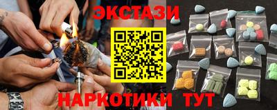 скорость mdpv Балашиха