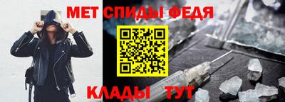 скорость mdpv Балашиха