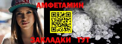 скорость mdpv Балашиха
