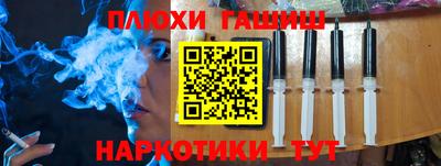 скорость mdpv Балашиха
