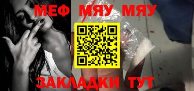 ешки Апрелевка