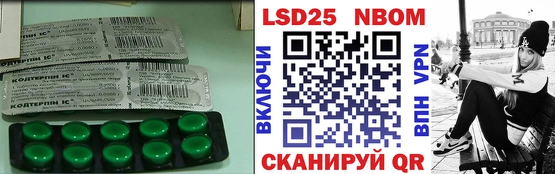 ЛСД экстази ecstasy  гидра как зайти  это Telegram  Владивосток 