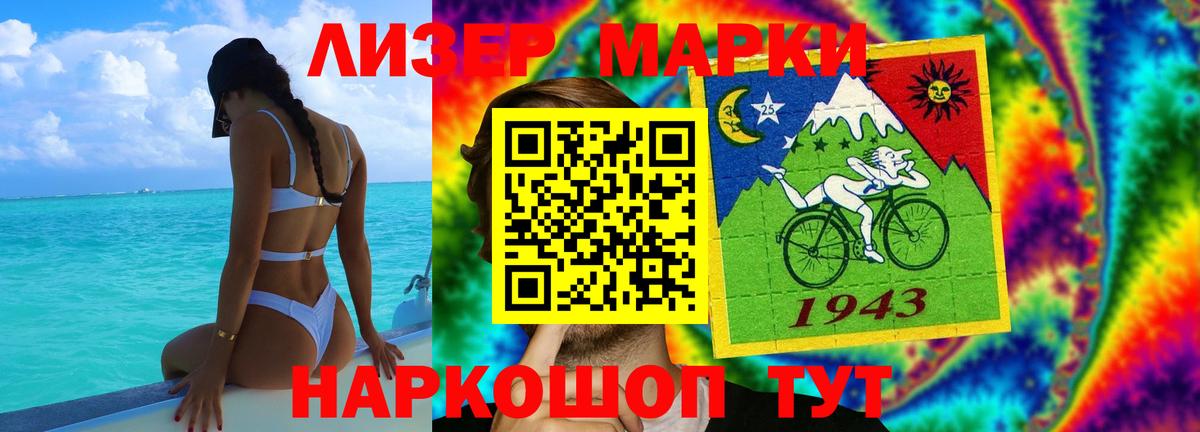 A-PVP Владивосток